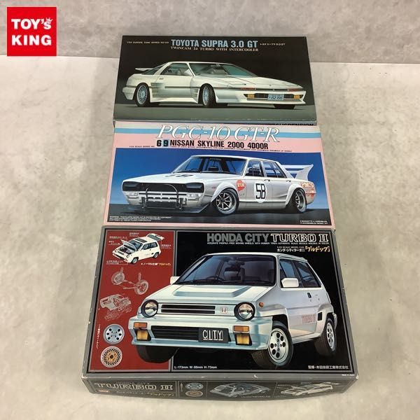 1円〜 フジミ 他 1/24 ニッサン スカイライン PGC-10 GT-R、1/20 ホンダ・シティターボII ブルドッグ 等
