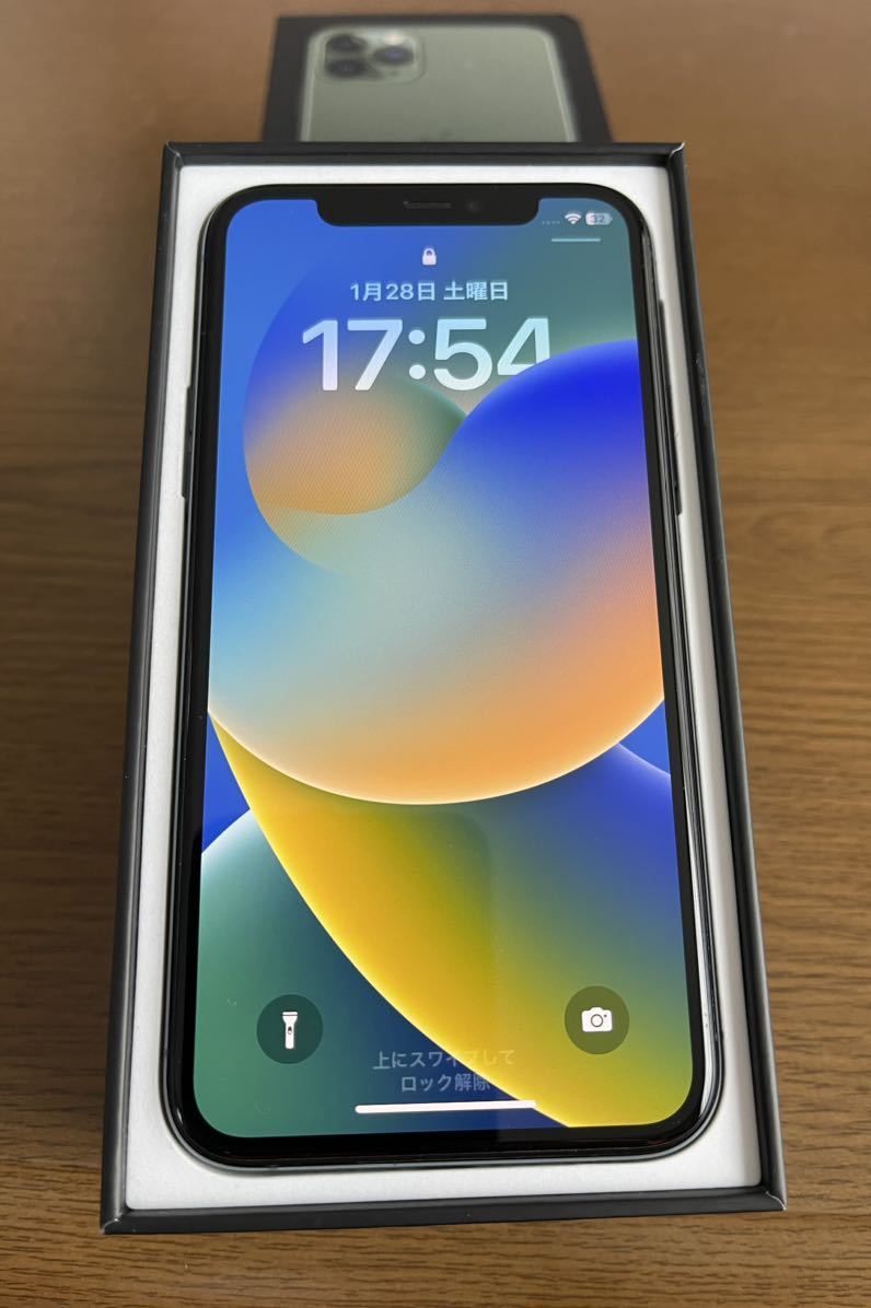 SIMフリー iPhone Pro 美品 SIMフリーメーカー公式通販 ミッドナイト