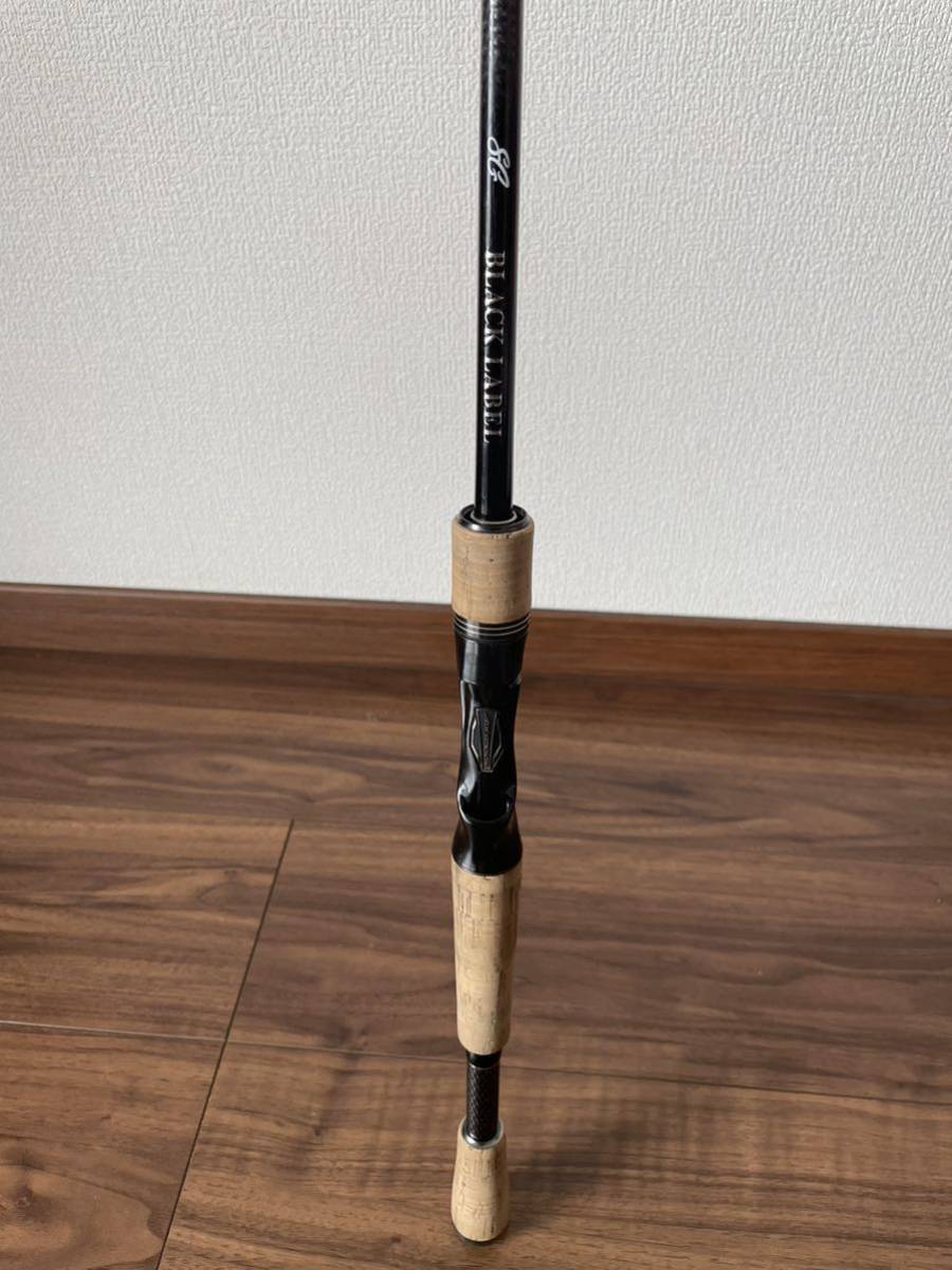 ジャクソン ケイロン モンスターブラウン MB-76 HMX