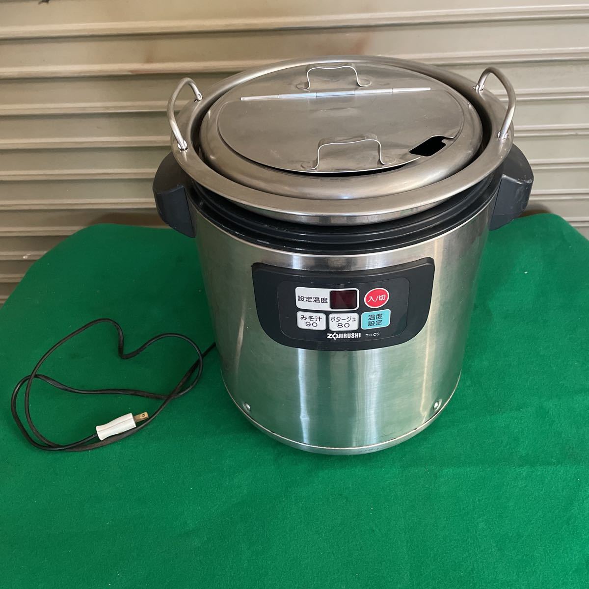 業務用 ZOJIRUSHI 象印スープジャー TH-CS08型 スープジャー 象印 業務