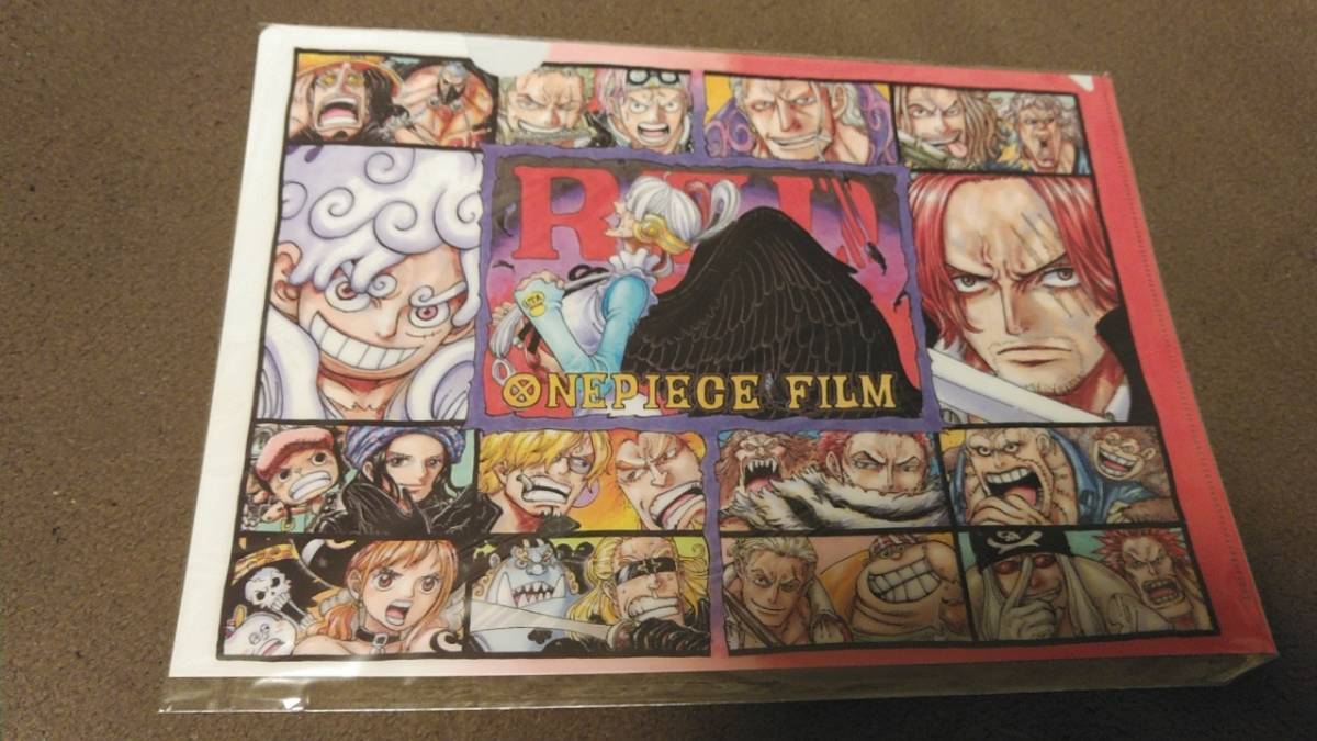 映画 ワンピース 入場者特典 クライマックス クリアファイル レア 