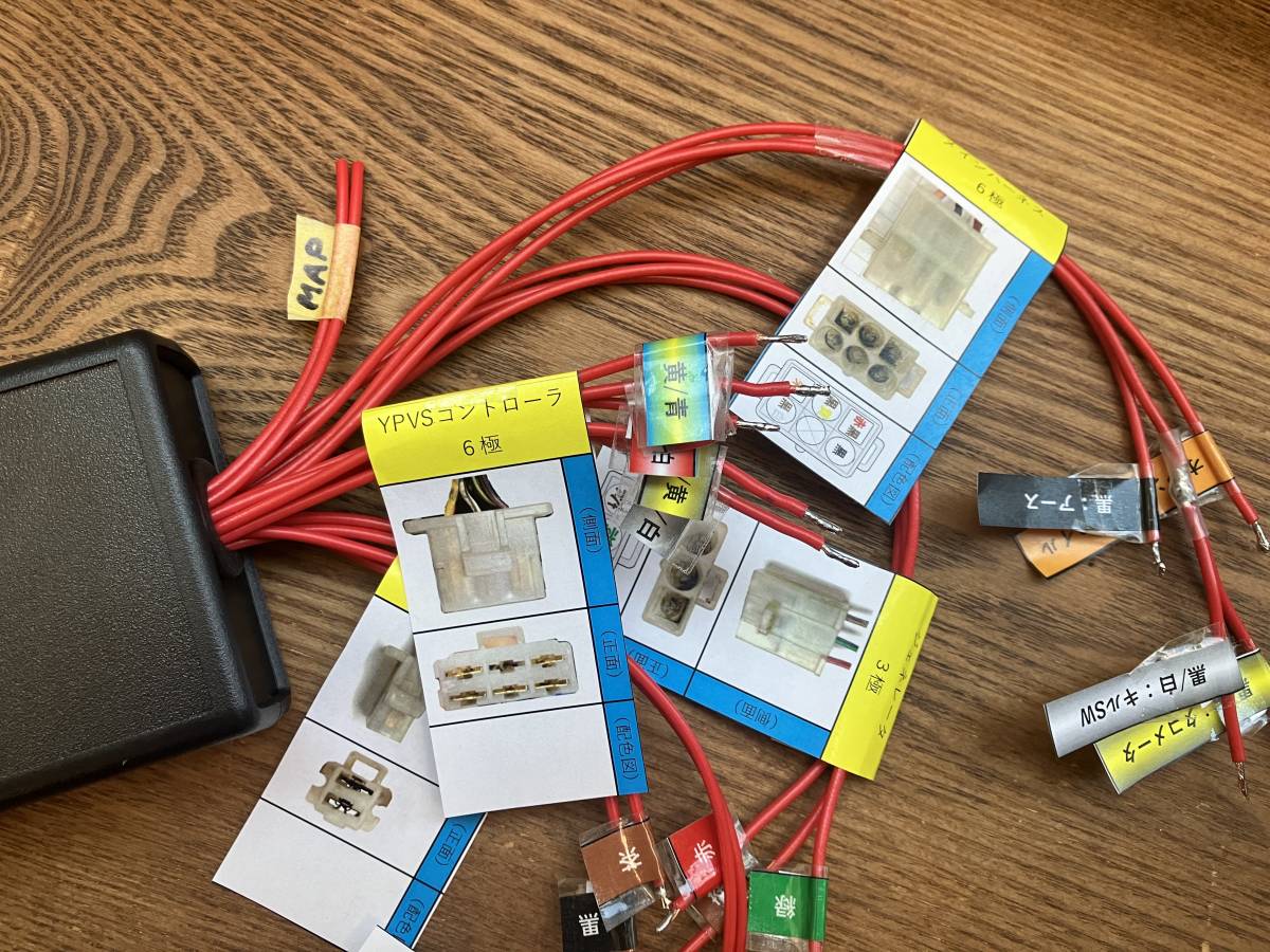 OSR-CDI TZR250(2XT)専用 動作確認済み 商品保証あり OSR-CDI TZR250(2XT)専用 動作確認済み 商品保証あり OSR-CDI + TZR250