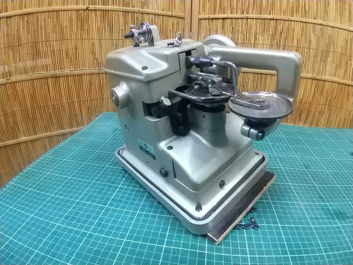 TREASURE FS-761