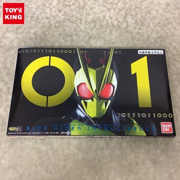 新作登場，大人気 1円〜 バンダイ 仮面ライダーゼロワン DXメモリアルプログライズキーセット SIDE 飛電インテリジェンス(仮面ライダー)｜売買されたオークション情報、yahooの商品情報をアーカイブ公開 - オー 仮面ライダー