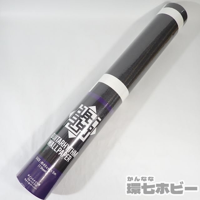 iConcept触媒サイレンサー□ユーノスロードスター NA6CE NA8C マツダ用
