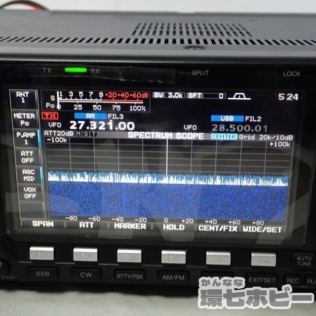 0KB23◇ICOM/アイコム IC-7600 50MHz HFオールバンド トランシーバー