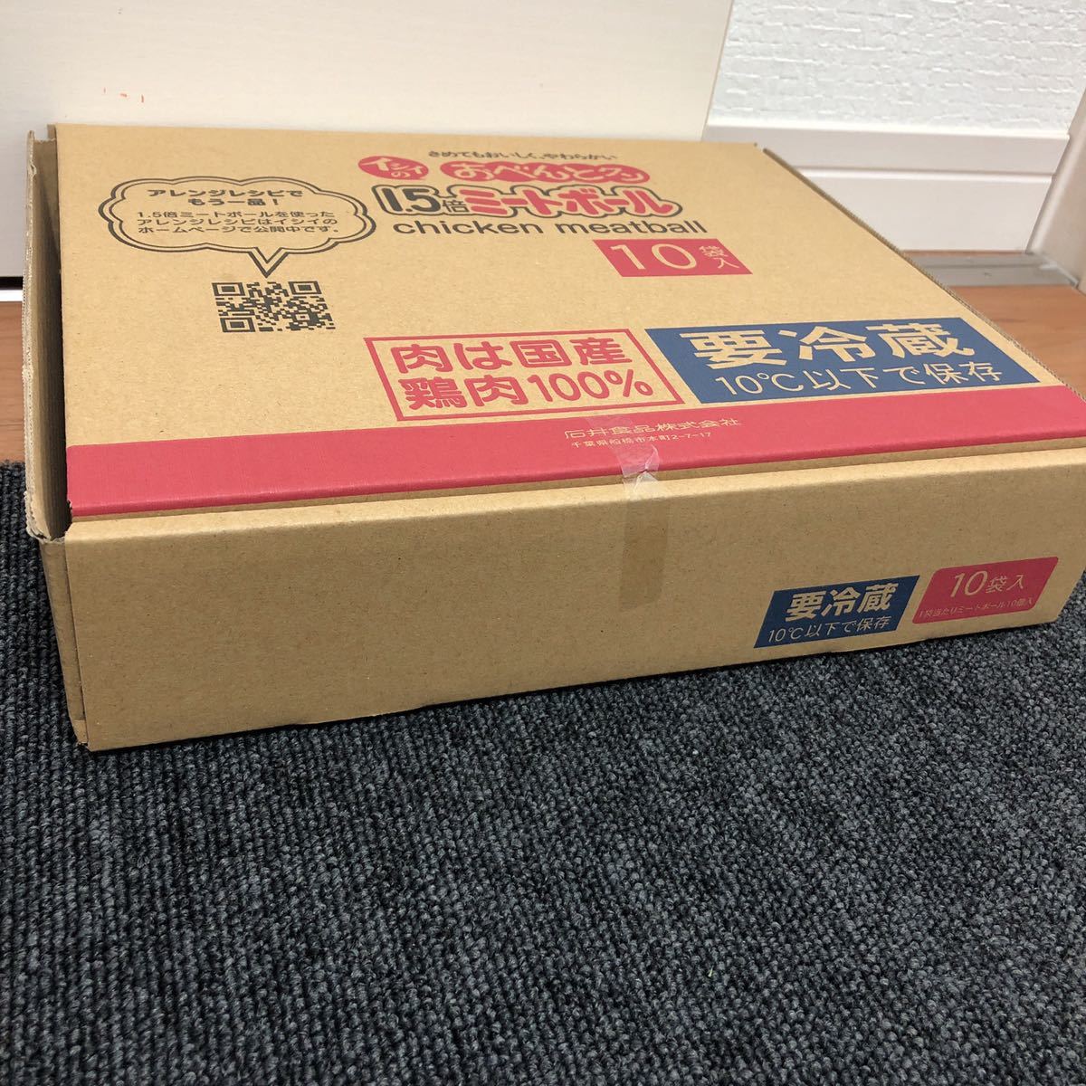 マジックザギャザリング mtg まとめ売り 大量 処分品 引退 段ボール一 