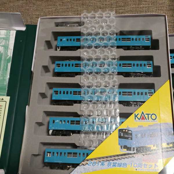 セール，品質保証 KATO 10-420 201系 京葉線 10両セット 特別企画品