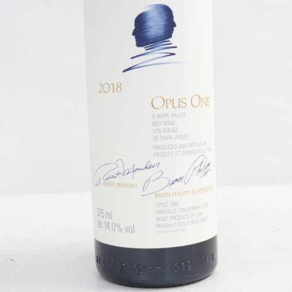 OPUS ONE（オーパスワン）2018 ハーフボトル 14％ 375ml T23A200033