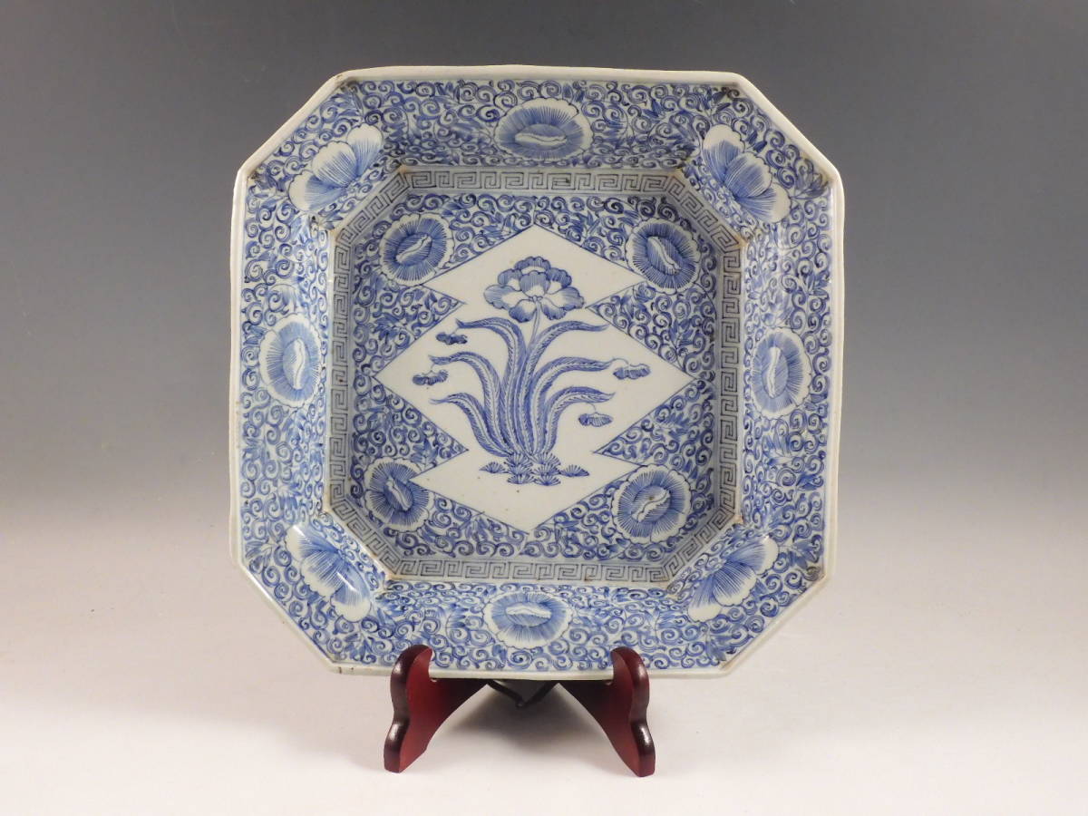 銀閣】中国美術 青花 纏枝蓮花紋 蓋物 旧家蔵出(ZD638) 故宫博物院 銀閣】中国美術 青花 纏枝蓮花紋 蓋物 旧家蔵出(ZD638) 故宫博物院