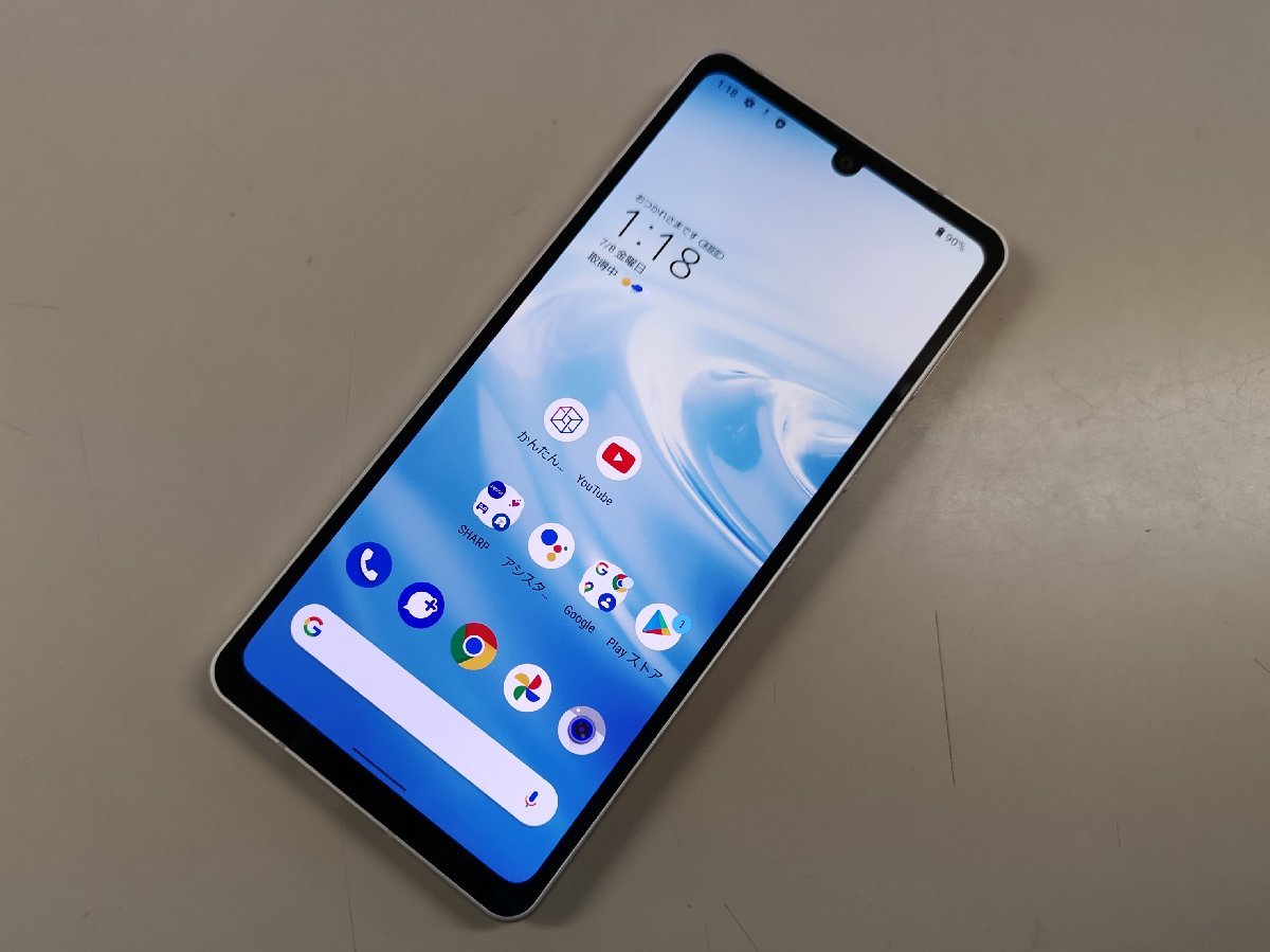 au SHARP AQUOS sense6s SHG07 シルバー 利用制限〇 SIMロック解除済