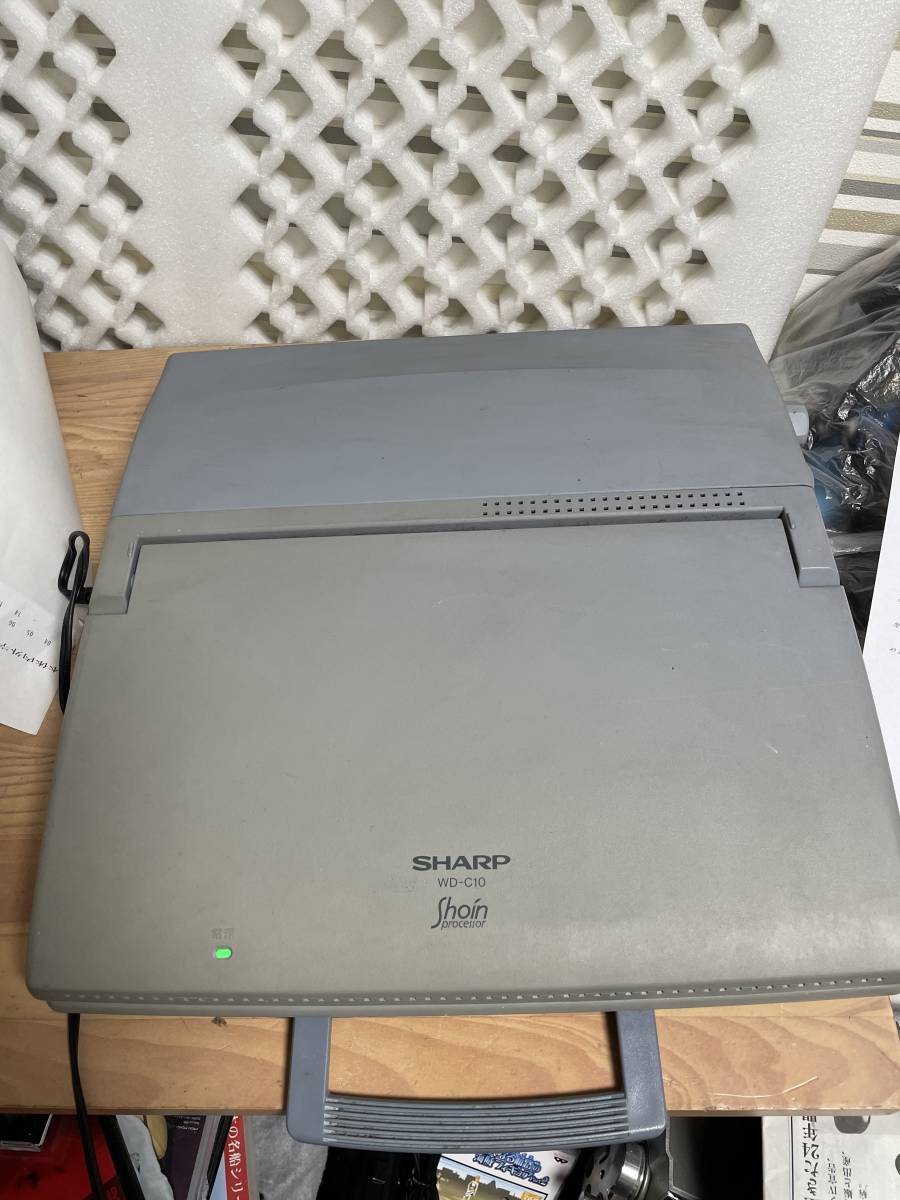 シャープ ワープロ書院 WD-C10 ワープロ シャープ書院 WD−C10