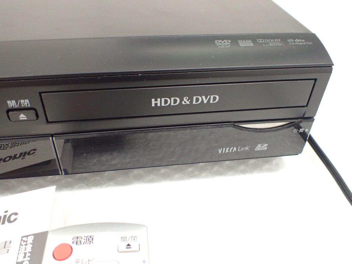 Panasonic DVDレコーダー DMR-XP25V 2009年製 【公式通販】