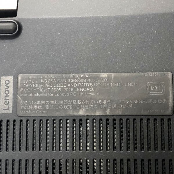 お宝アキバ/ジャンク出品 Thinkpad X280 20KES25B00 12.5型 液晶割れ