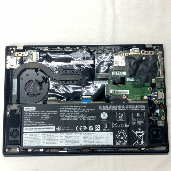 し*意様 thinkpad x280 ジャンク お宝アキバ/ジャンク出品 Thinkpad X280 20KES25B00 12.5型 液晶割れ