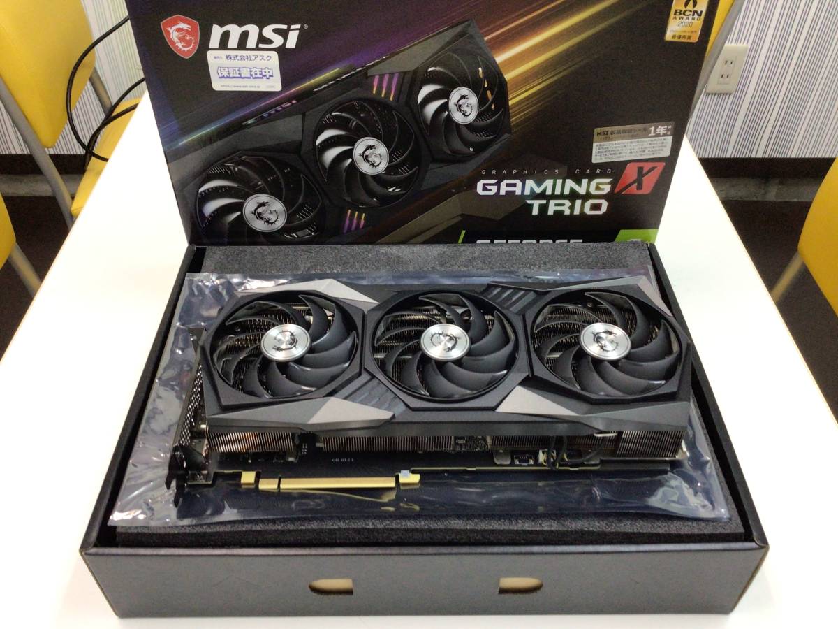 美品!! MSI RTX 3070 GeForce GAMING X TRIO 8G グラフィックスボード 