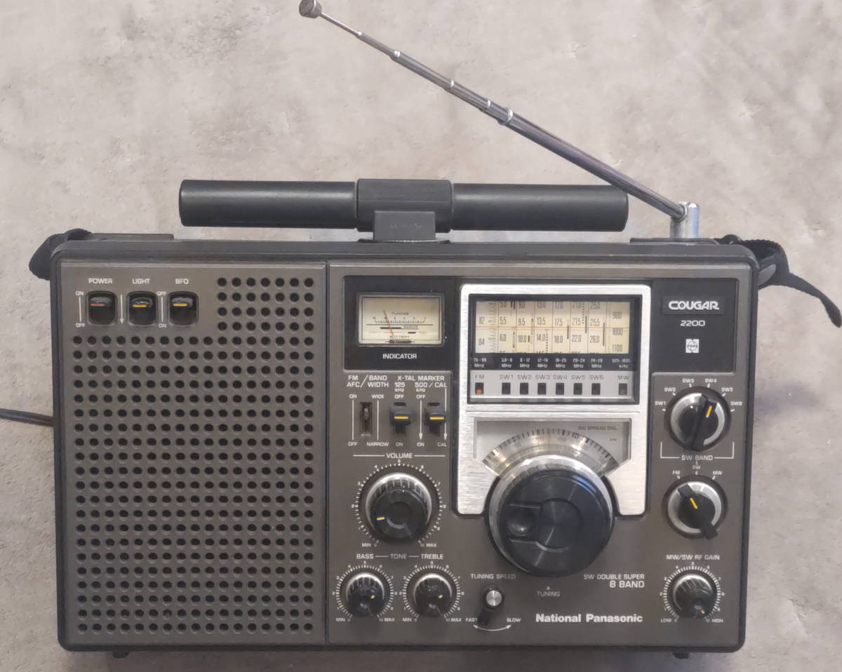 ◇National Panasonic/クーガー COUGAR RF-2200/8バンドレシーバー BCL