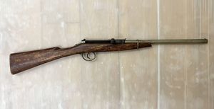 射的 銃のYahoo!オークション(旧ヤフオク!)の相場・価格を見る｜Yahoo