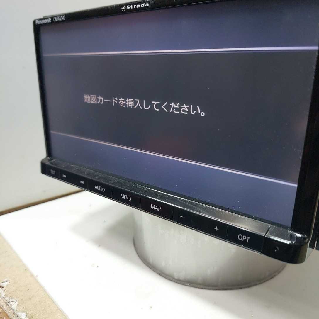 CN-RA04D パナソニック ストラーダ (管理番号: 22061077 ) 地図データ