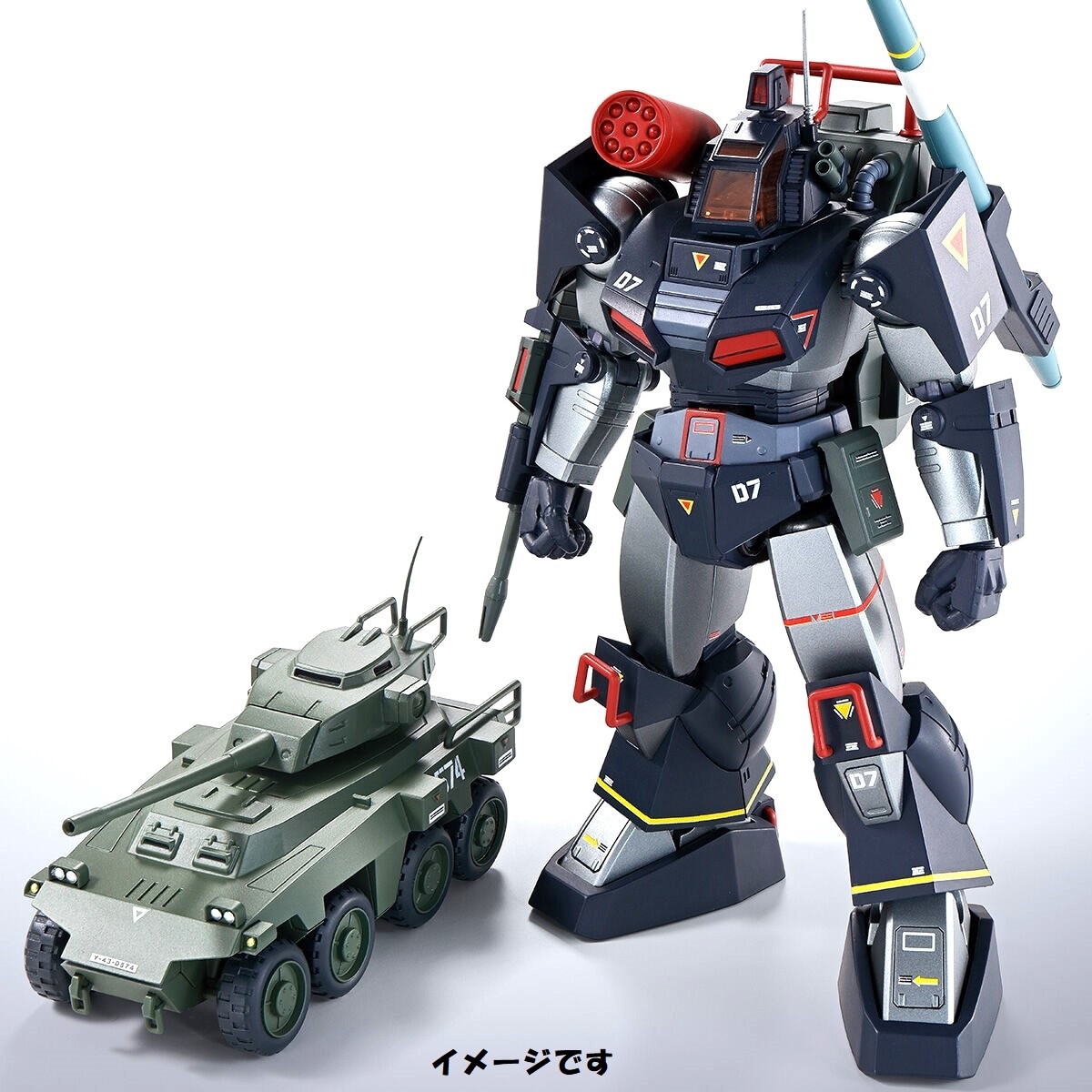 R インステッド 40th ダグラム HI-METAL ＆ Anniv. | フィギュア Anniv 