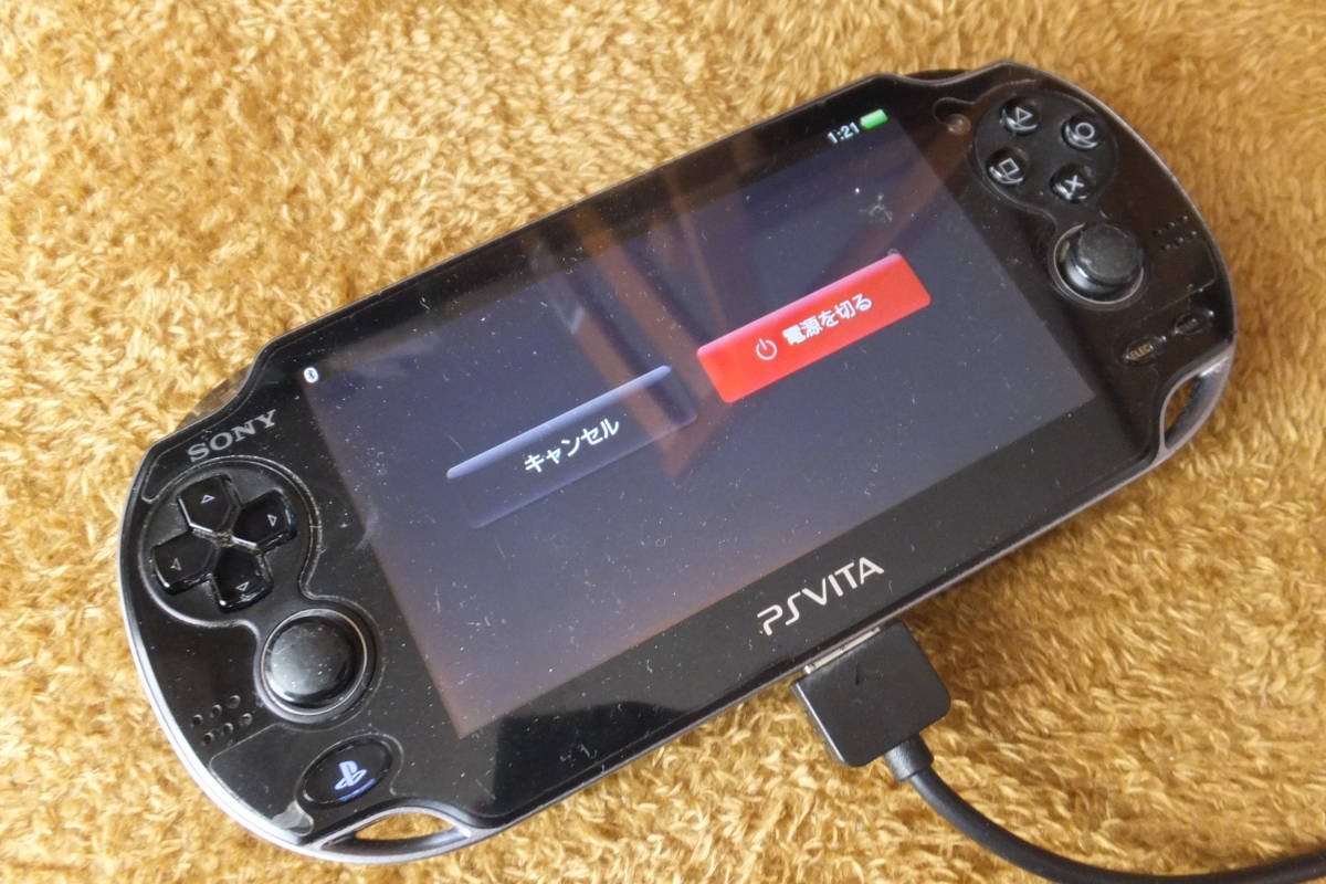 SONY PS Vita 赤 本体 弾く 充電器付き