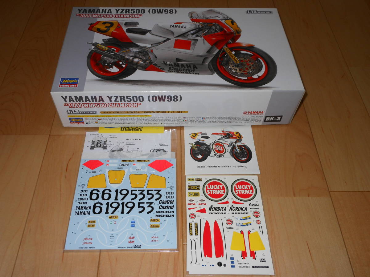 ハセガワ 1/12 ヤマハ YZR500 (OW98) 1988 チャンピオン オマケ付き 1