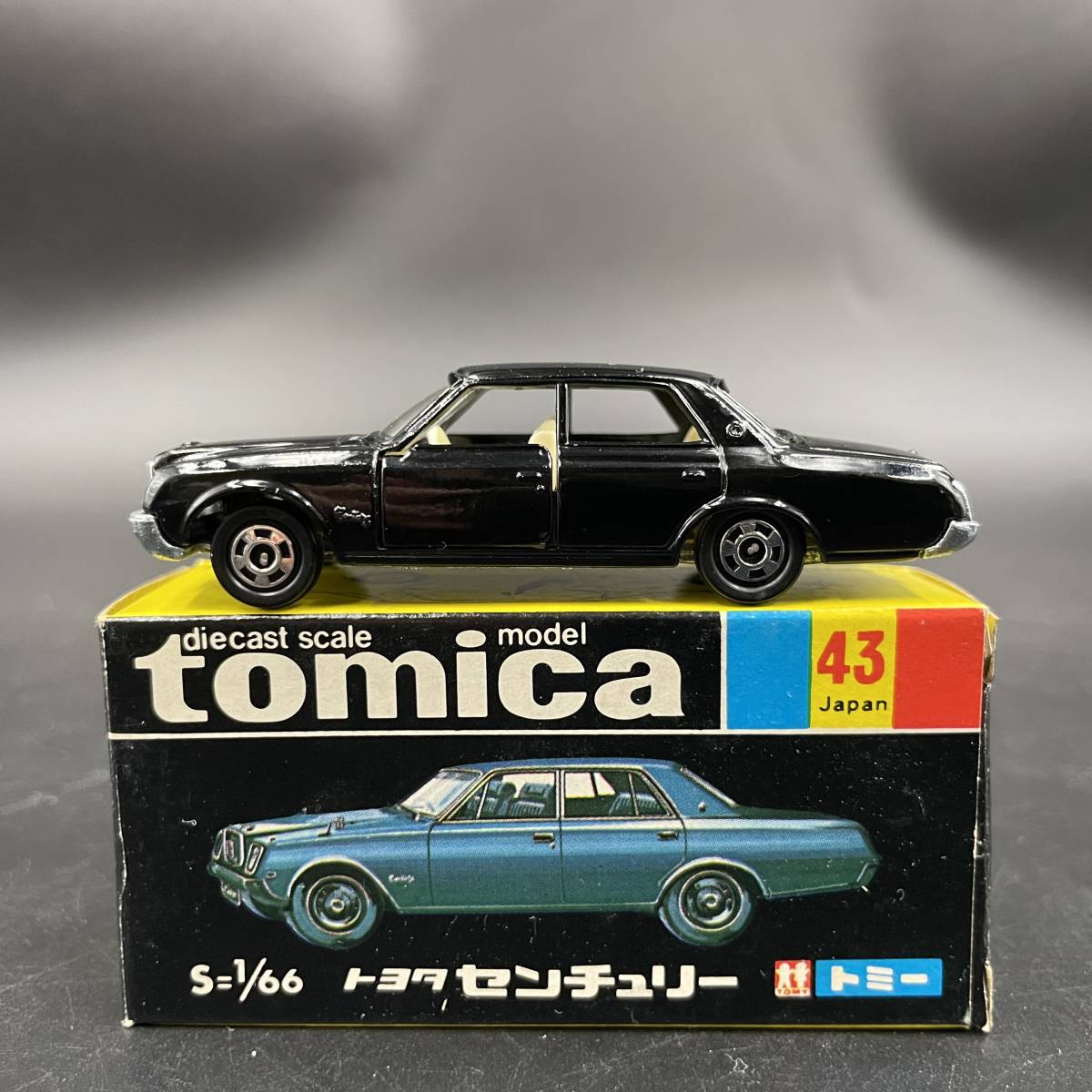 XY6032 トミカ 黒箱 日本製 トヨタ センチュリー その① ミニカー