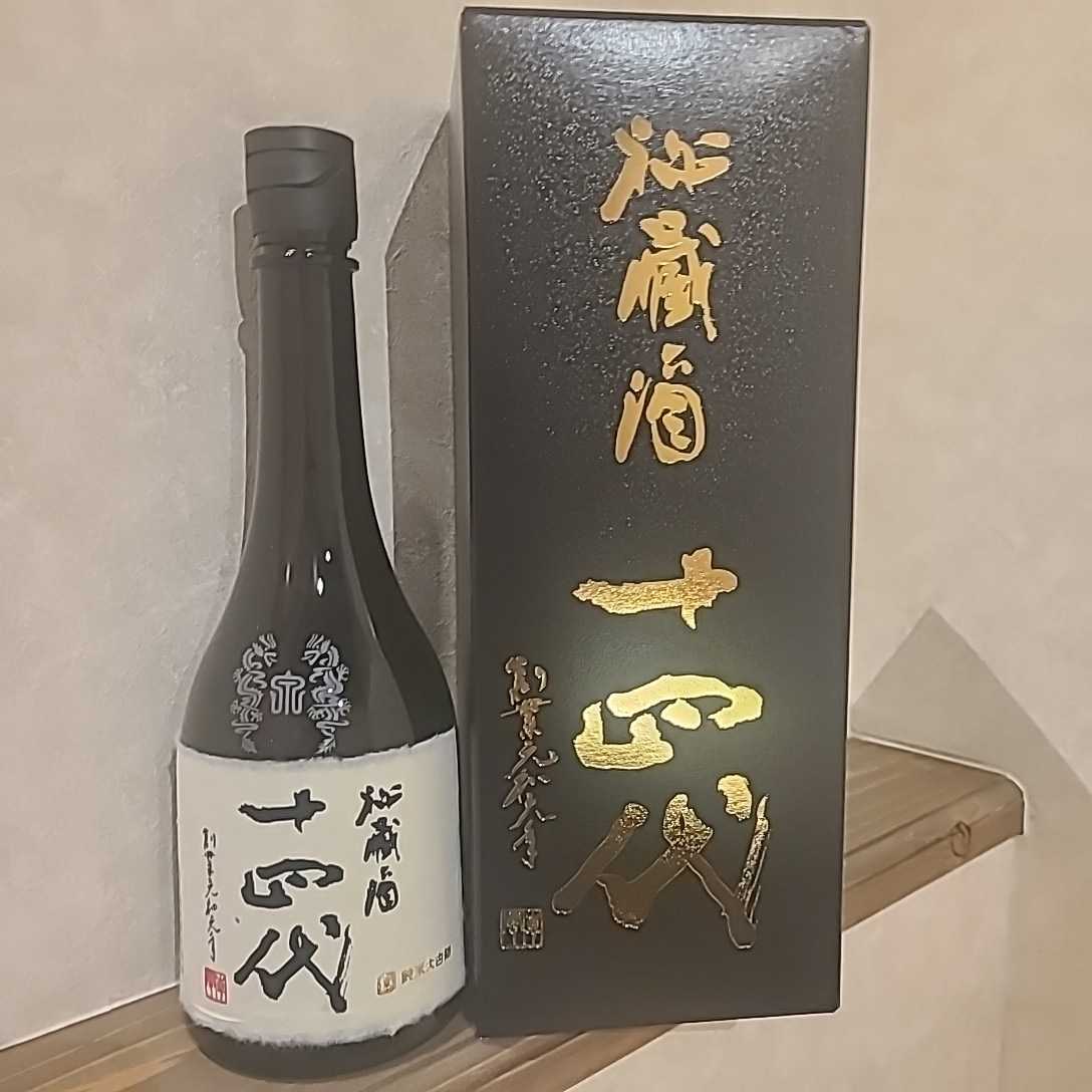 新作入荷，最新作 十四代 秘蔵酒 720㍉ 化粧箱付き(東北)｜売買されたオークション情報、yahooの商品情報をアーカイブ公開 - オークファン 東北