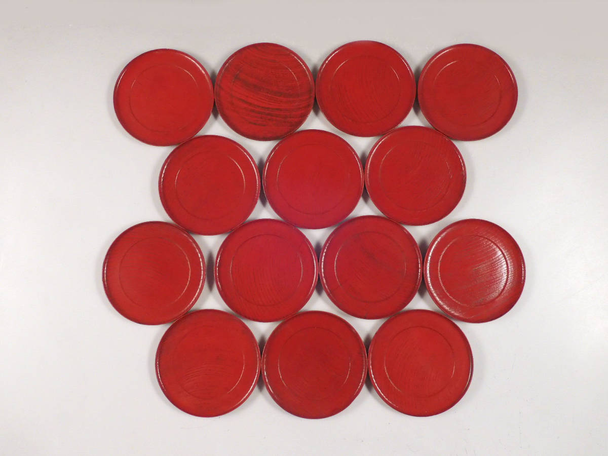 輪島塗 菓子皿 漆器 花籠蒔絵 厚物椀 漆器皿 輪島塗 漆器 朱塗