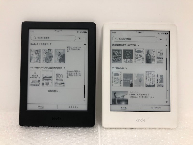 Kindle Paperwhite アマゾン [2018年モデル⁄第10世代 amazon 二箱