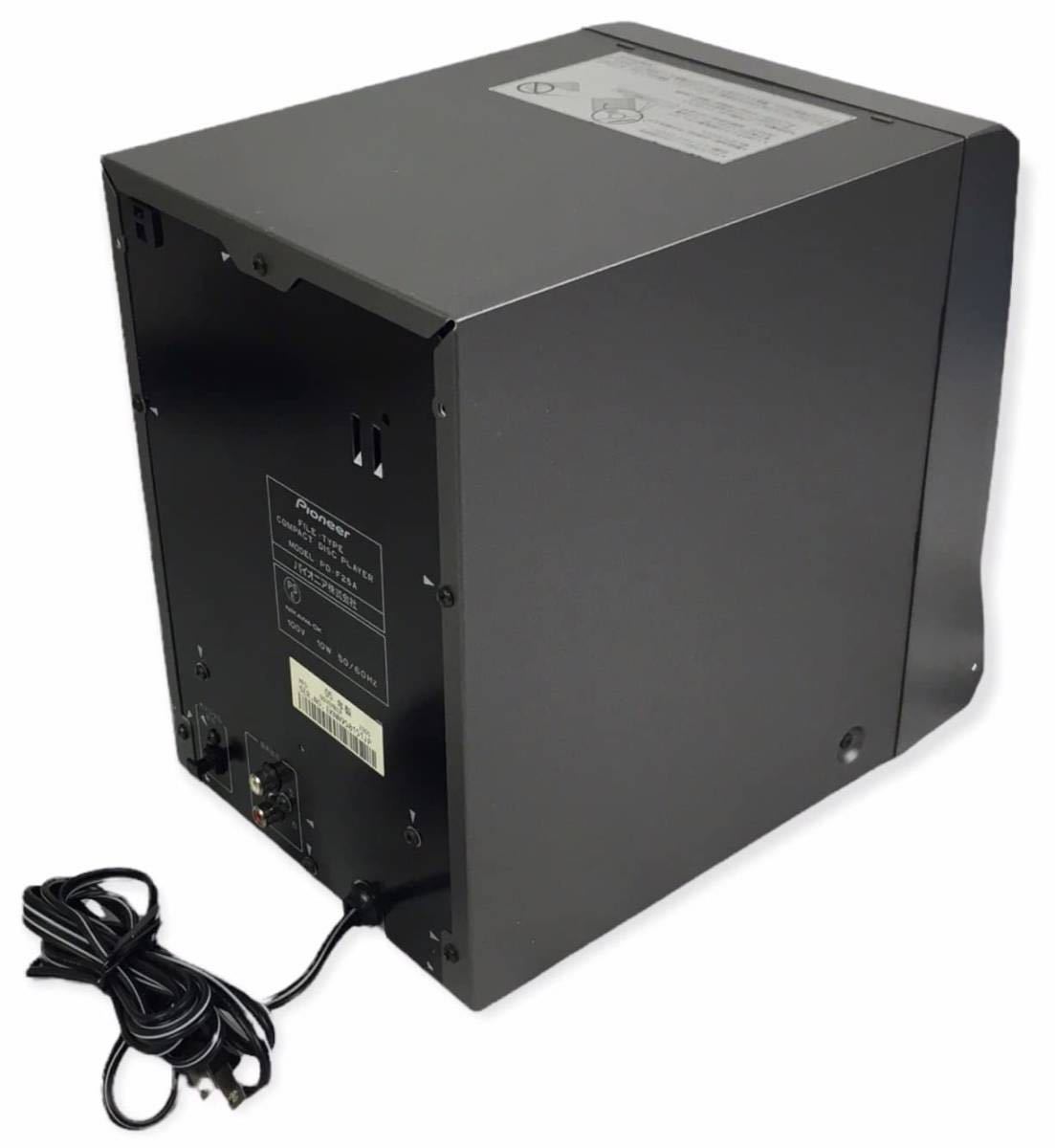 HFD597 ☆現状品☆ パイオニア CDチェンジャー 25連装 PD-F25A CD