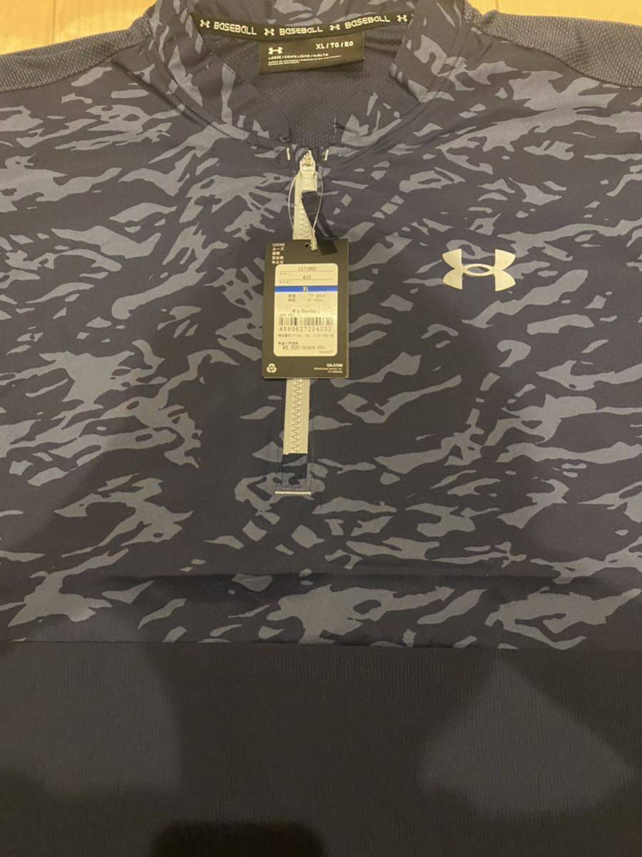 野球 アンダーアーマー ウェア UA ヤード ケイジ ジャケット 半袖 サイズXL_3