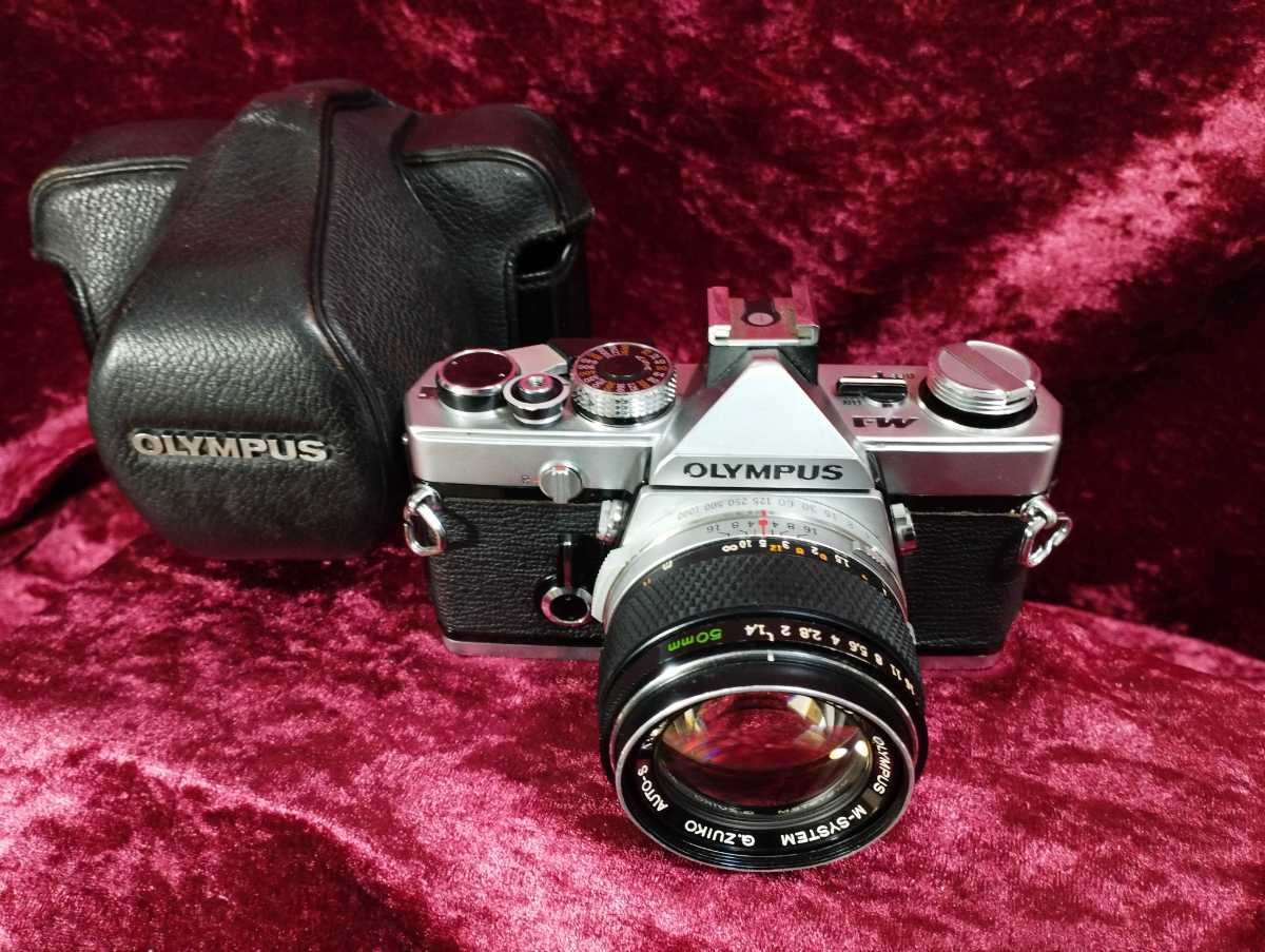 Canon LENS 50mm F1.8 L39 キャノン