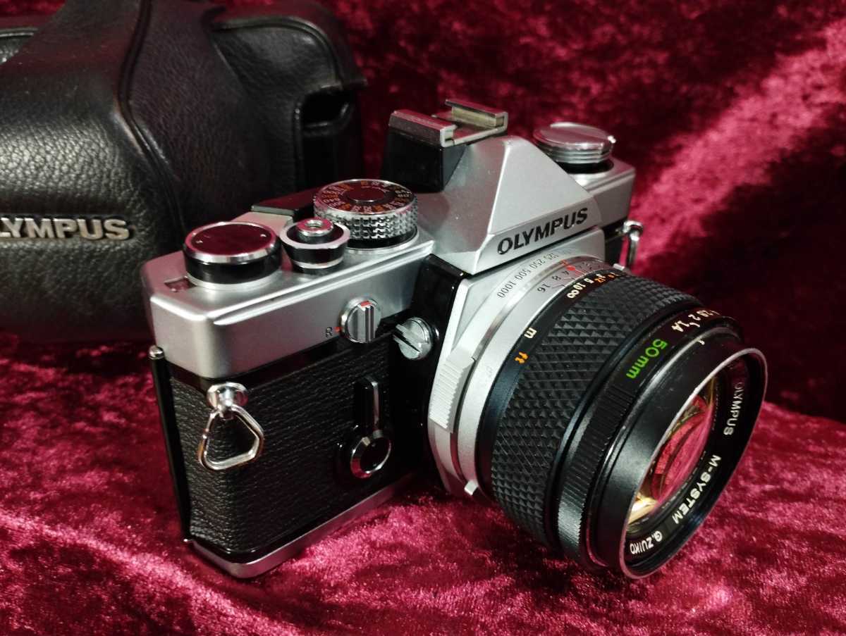 50mm Olympus Zuiko f1.4 Lens MC Auto-S OM | for – paulamyes OM