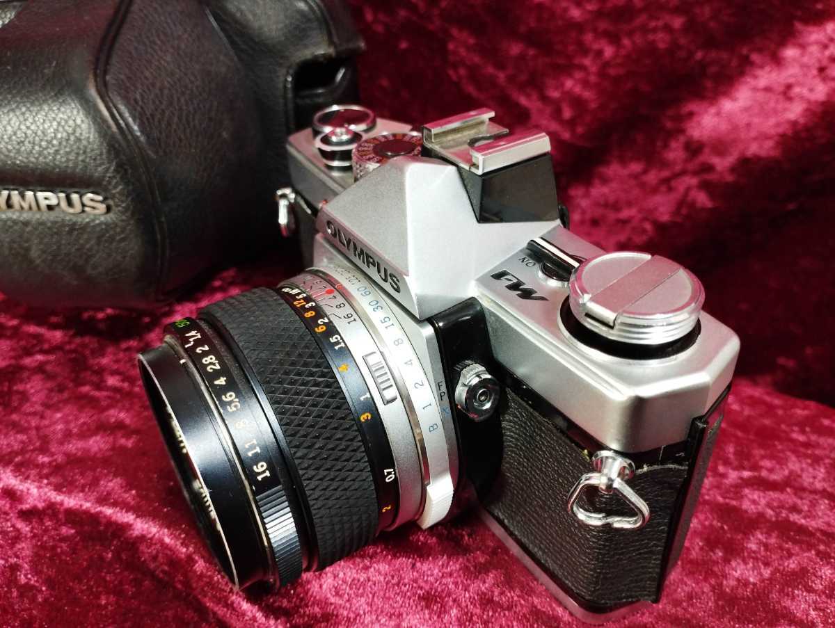 50mm Olympus Zuiko f1.4 Lens MC Auto-S OM | for – paulamyes OM