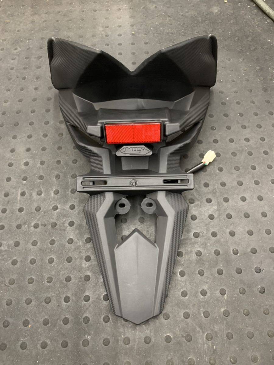 マジェスティS MOS リアフェンダー