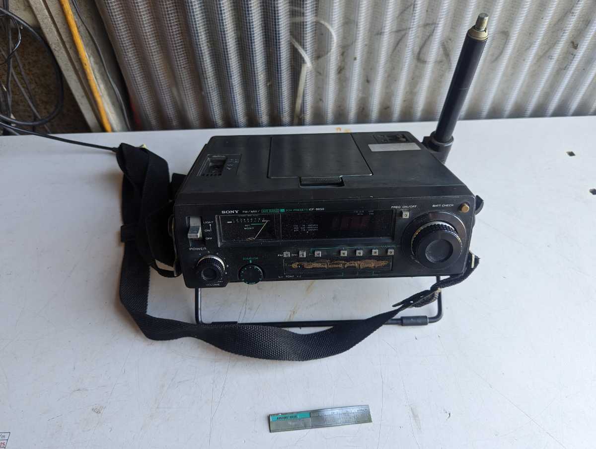 SONY ICF-8650 AM/FM/AIR ラジオ エアバンドレシーバー ジャンク Sony