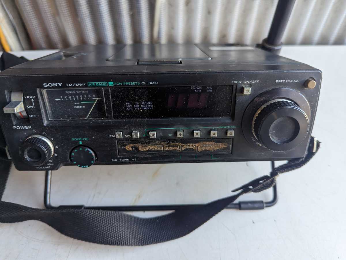 SONY ICF-8650 AM/FM/AIR ラジオ エアバンドレシーバー ジャンク Sony