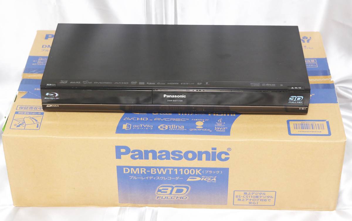 ■Panasonic ブルーレイ/DVDレコーダー DIGA DMR-BWT1100 500GB 2番組同時録画 地デジ/BS/CS リモコン 元箱付 パナソニック 現状品