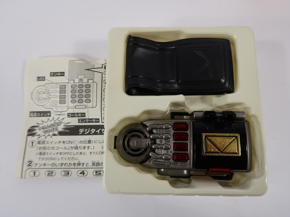 電磁戦隊メガレンジャー 変身ブレス デジタイザー DEGITAIZER 特撮 
