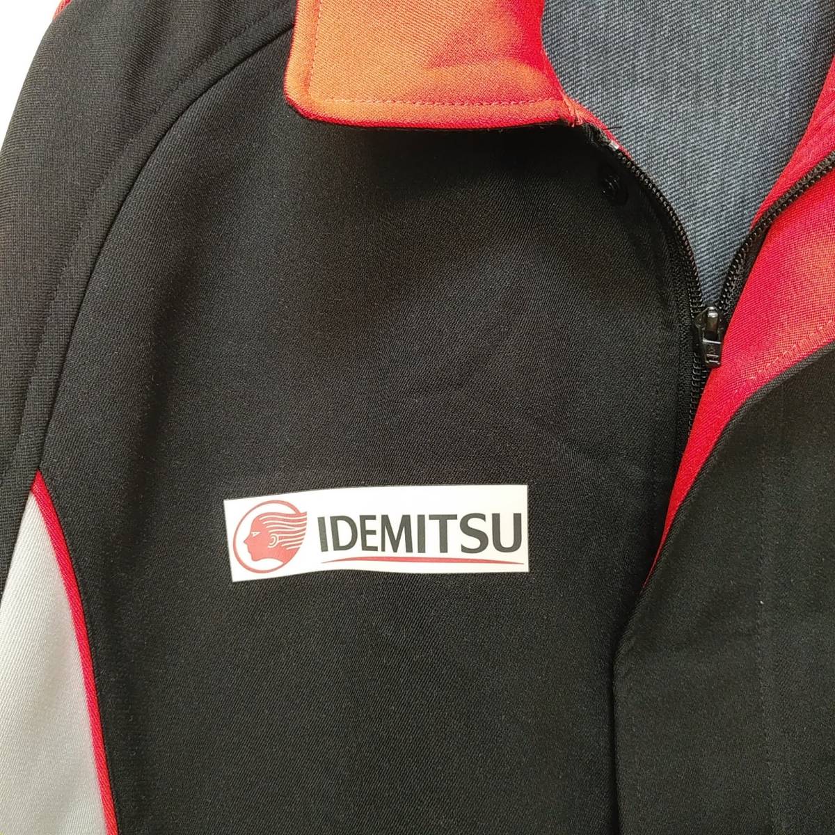 IDEMITSU 出光 作業着 ジャンバー 企業もの ノベルティ 非売品 