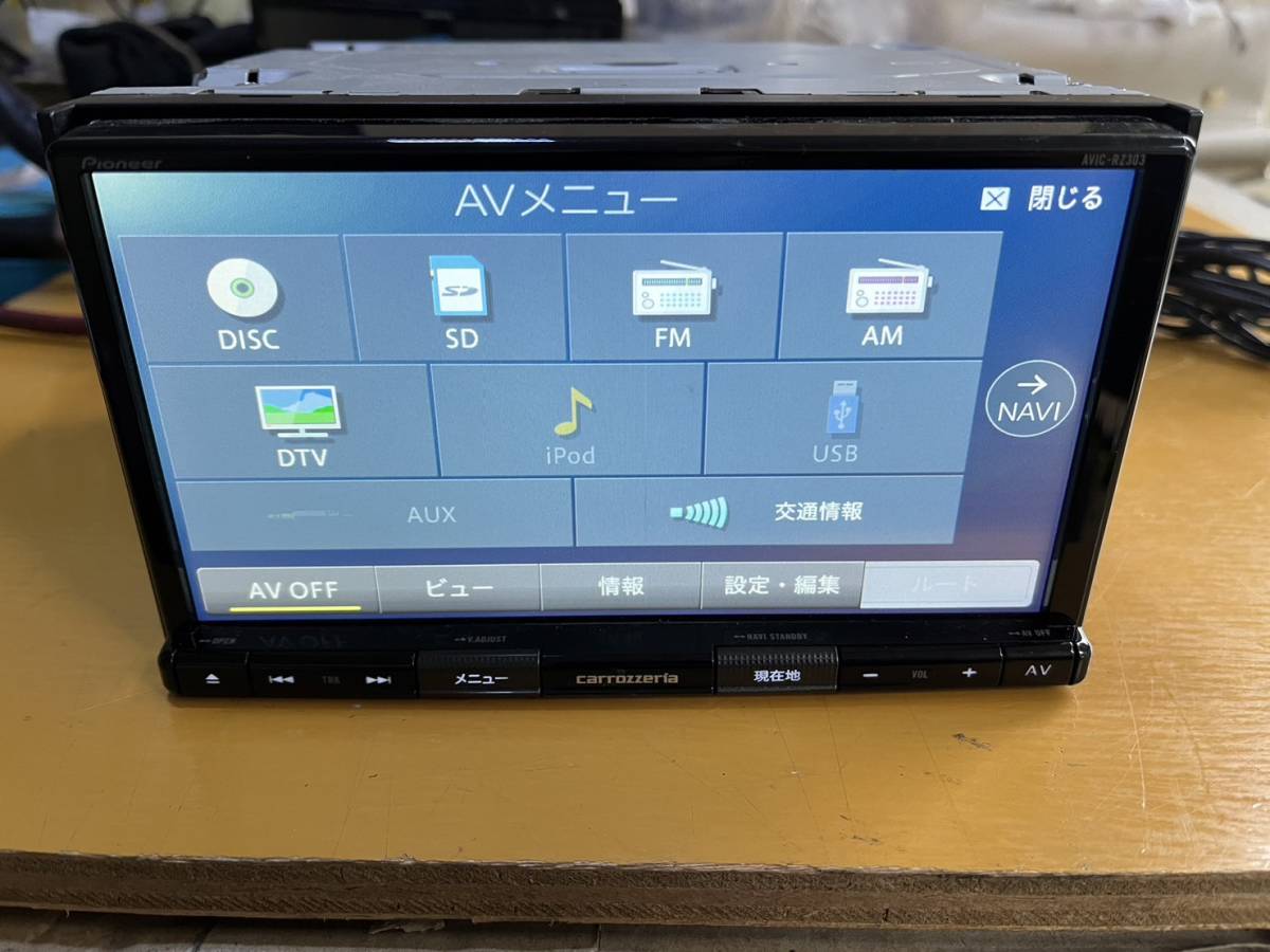 パイオニア AVIC-RZ303-3 ワンセグナビ.地図データバージョン2021 