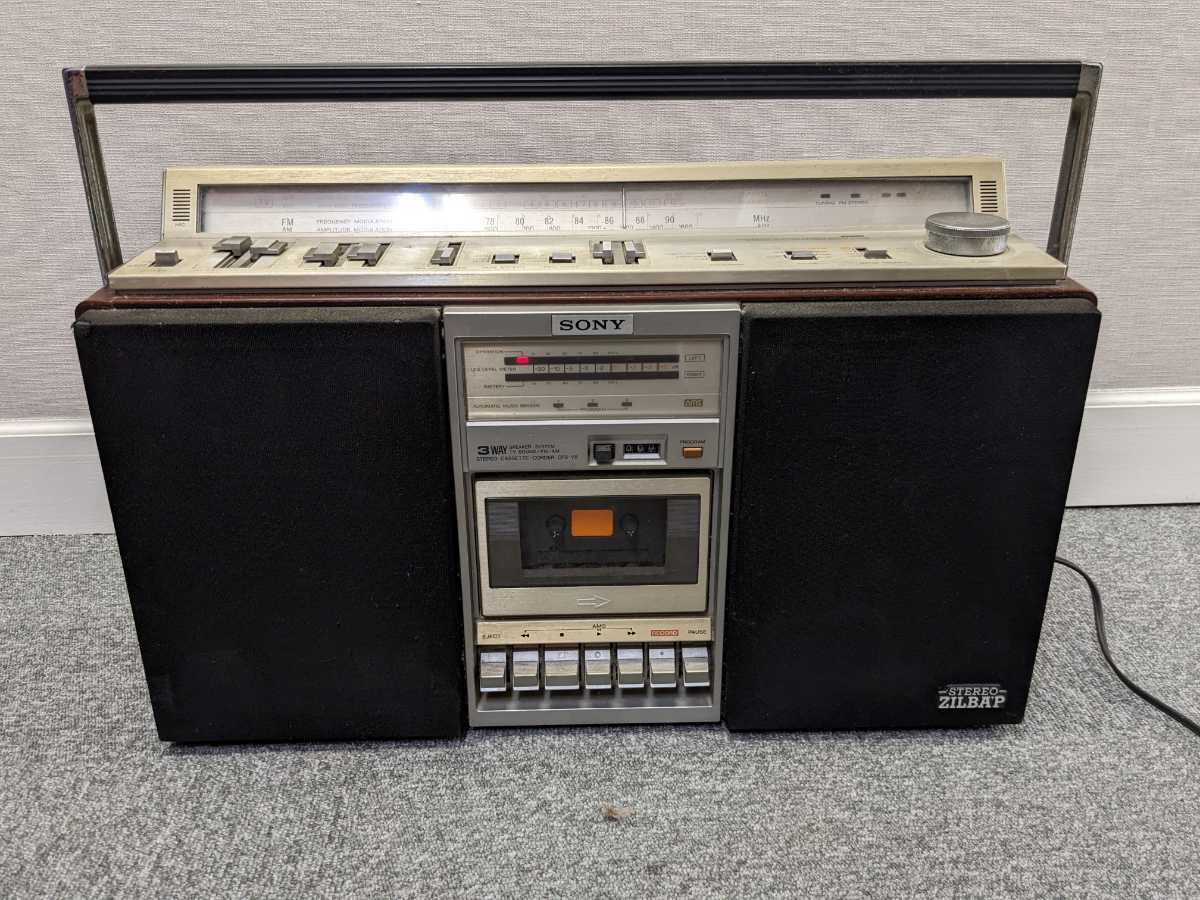 AIWA CSD-XR70 Yahoo!オークション STRASSER ラジカセ｜Yahoo!フリマ