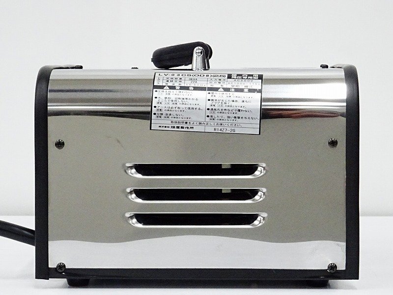 △▽HATAYA LV-03CS (OD8) MINI TRANSLE 降圧型トランス ハタヤ 元箱付