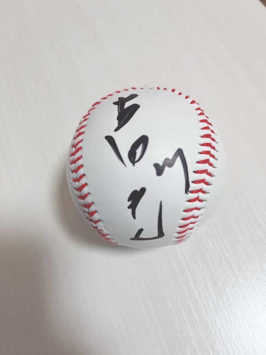 ラーズ・ヌートバー 直筆サインボール WBC優勝インスク入 JSA証明書付