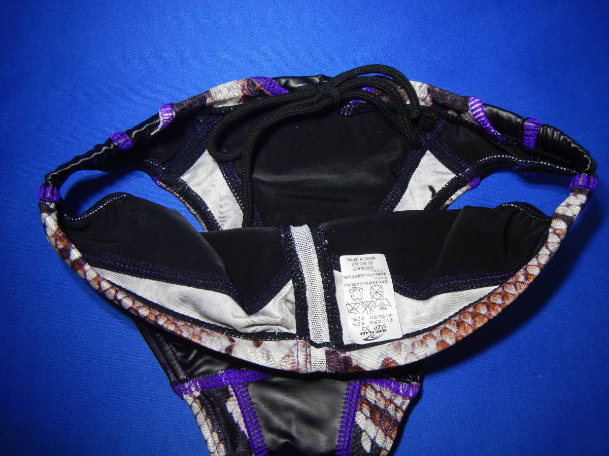 SURF BLADE 競パン A-SURF SURFBLADE 競パン