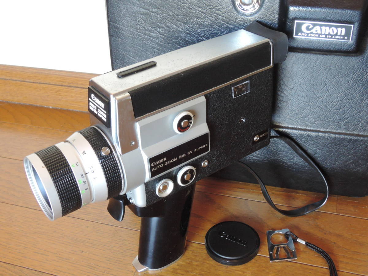 Canon Auto Zoom 518 SV Super8 Film Movie Camera Parts/Repair AS IS Tested READ