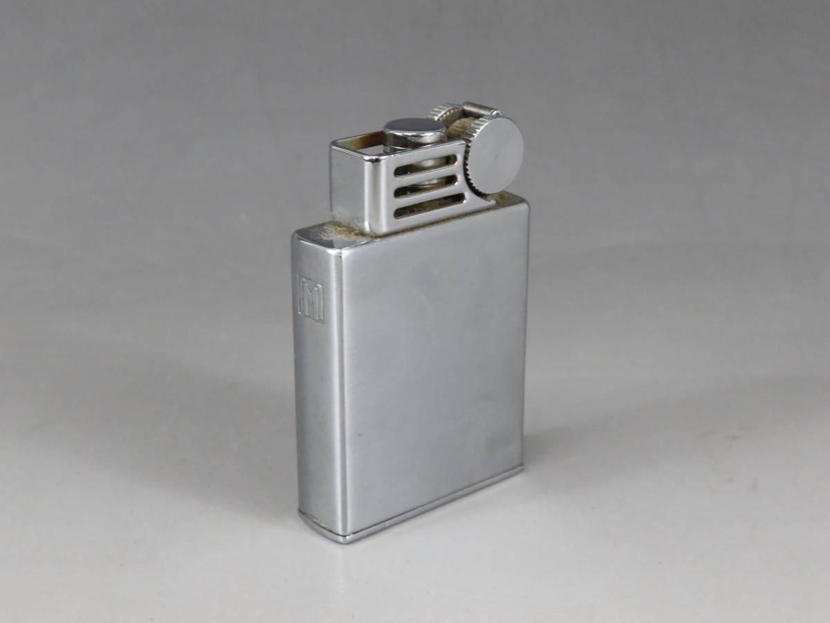 archive Marvelous LIGHTER archive Marvelous LIGHTER