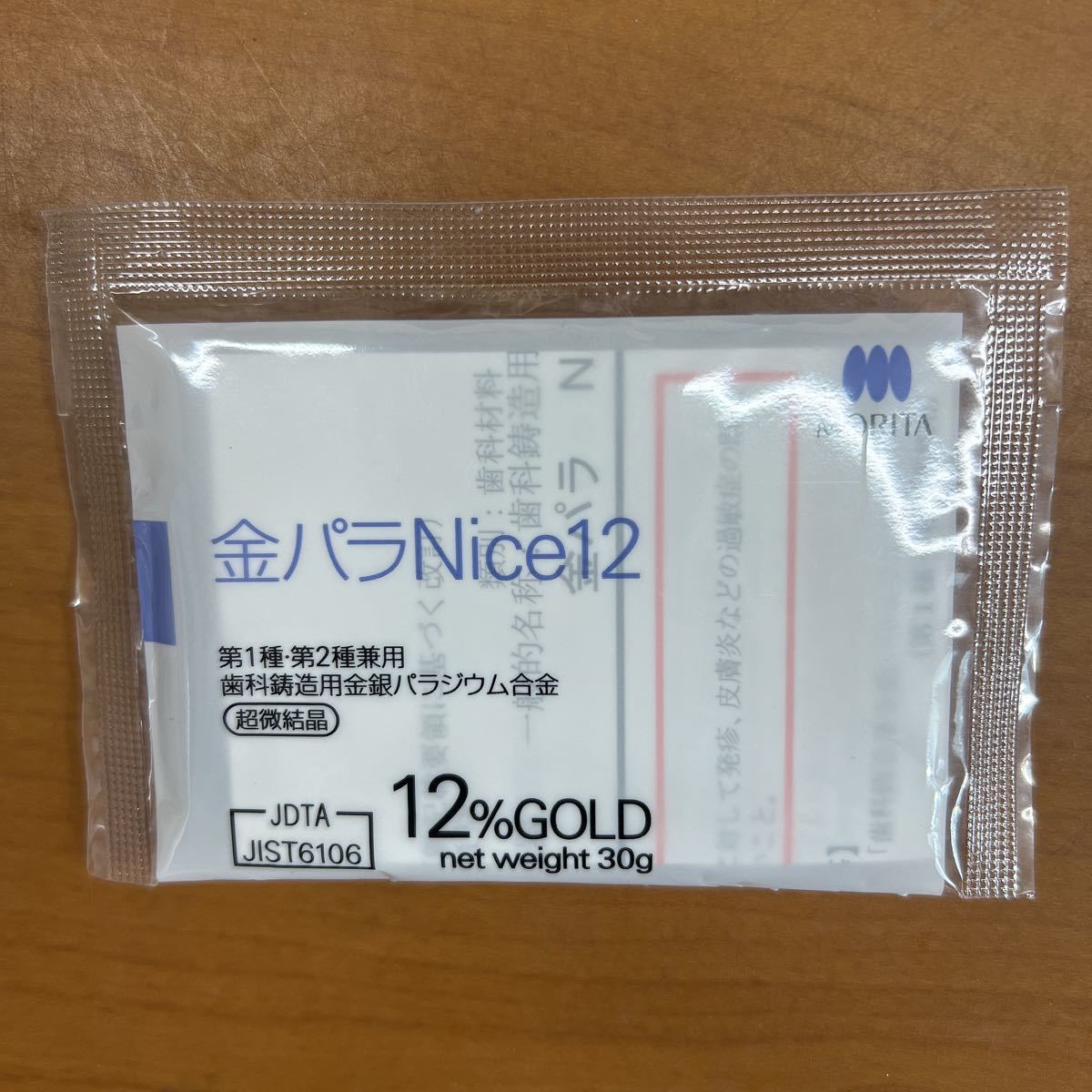 s1088980081.1