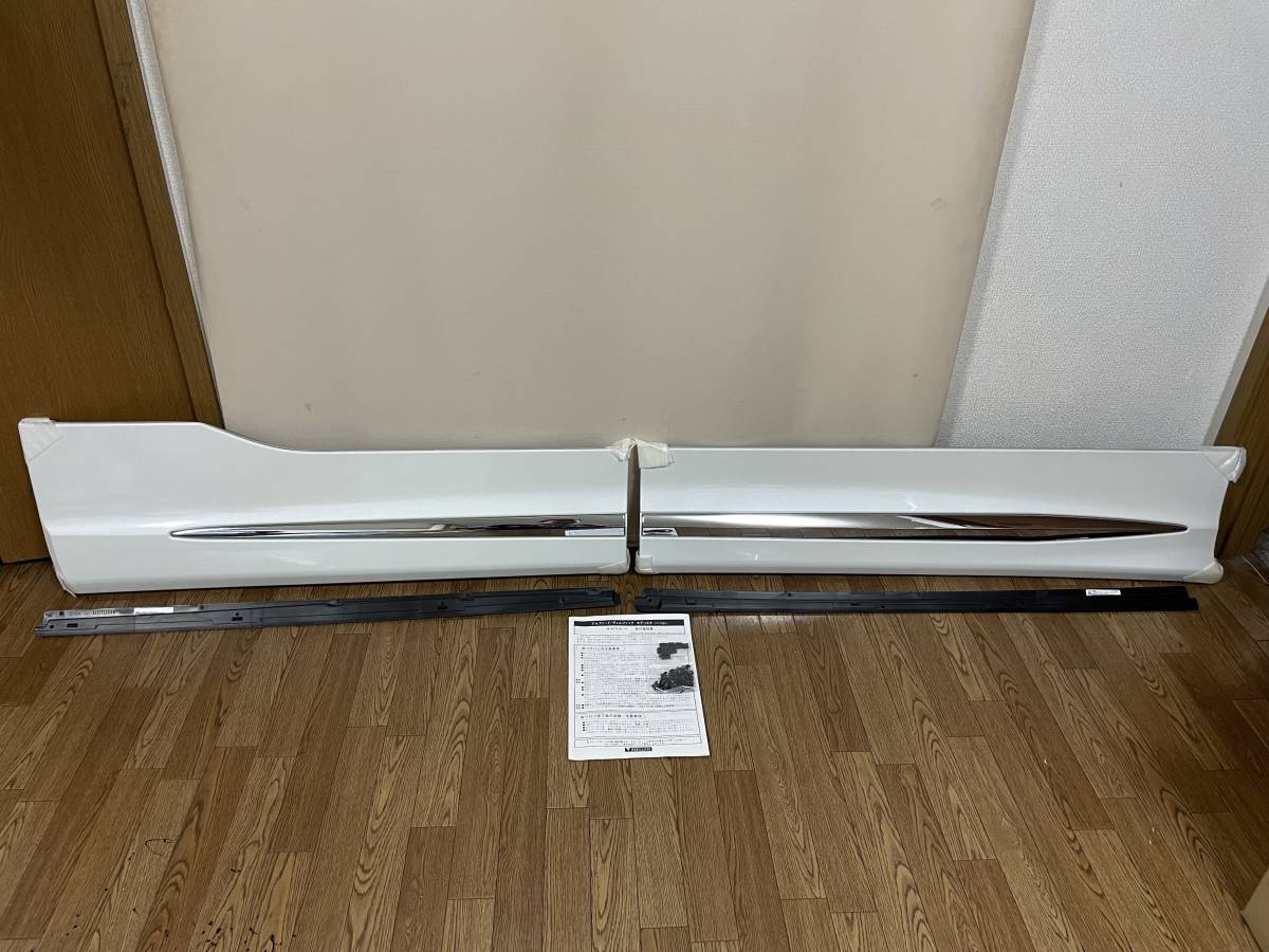 FSSエンゲージオクターバーSR3 WSC1/100ワークショップキャストENGAGE